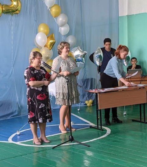 Линейка 28.05.22